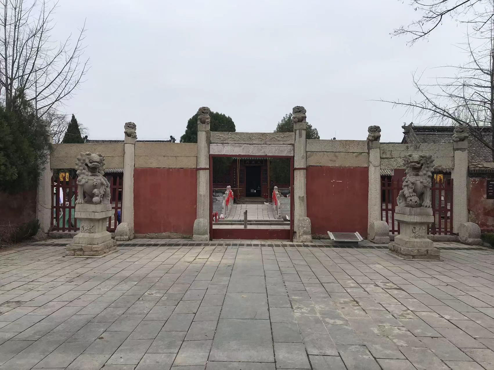 平阴县学文庙棂星门、大成门、院墙修缮保护工程开工